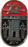DVD IVANIĆ GRAD 1892 1977 crno crvena